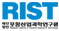 RIST